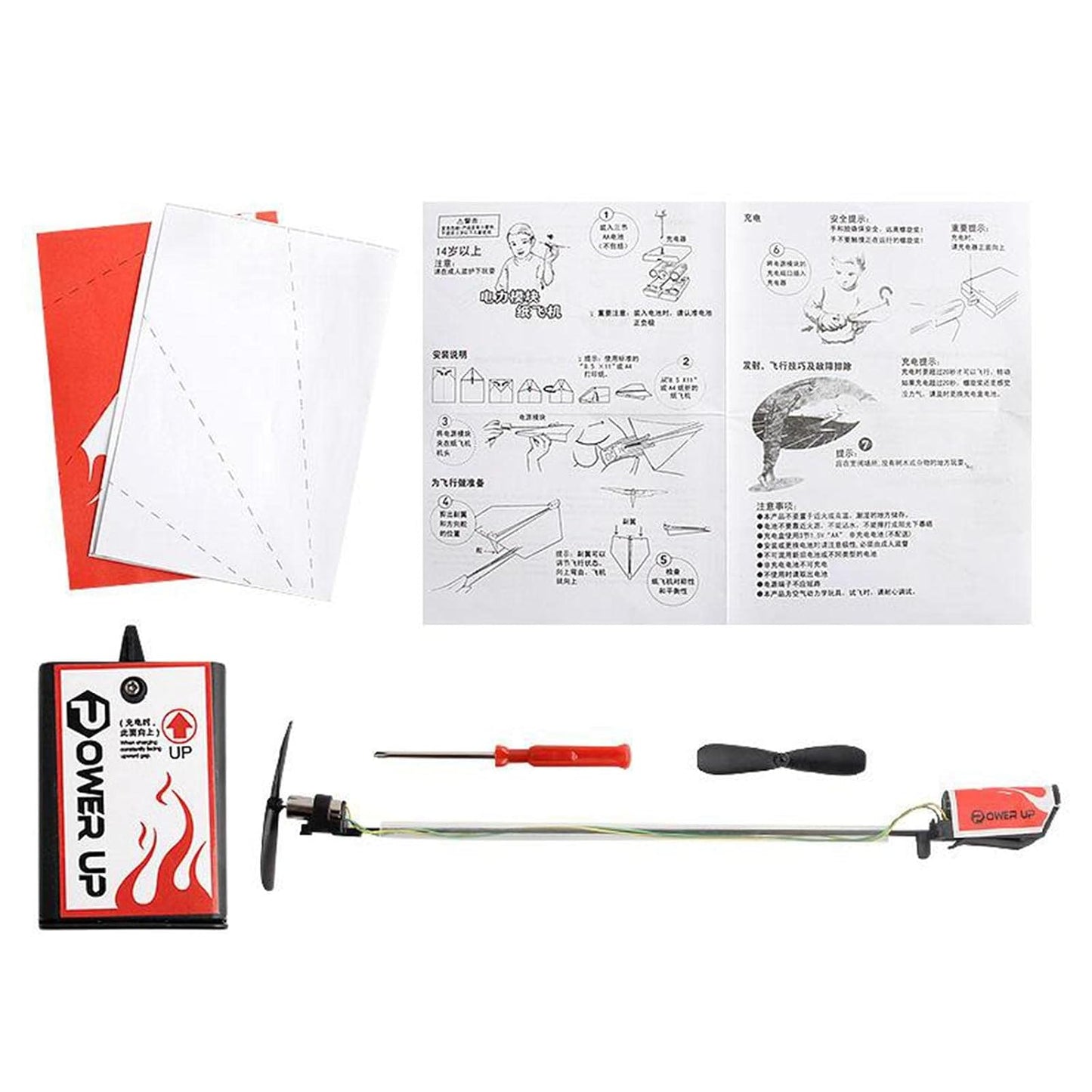 RC Airplane Kids Power Module RC Airplane Electric Hand Throwing Glider DIY-Toys & Hobbies - Radio Control & Control Line - RC Model Vehicles & Kits - Airplanes